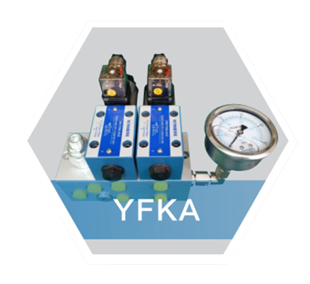 油閥組YFKA