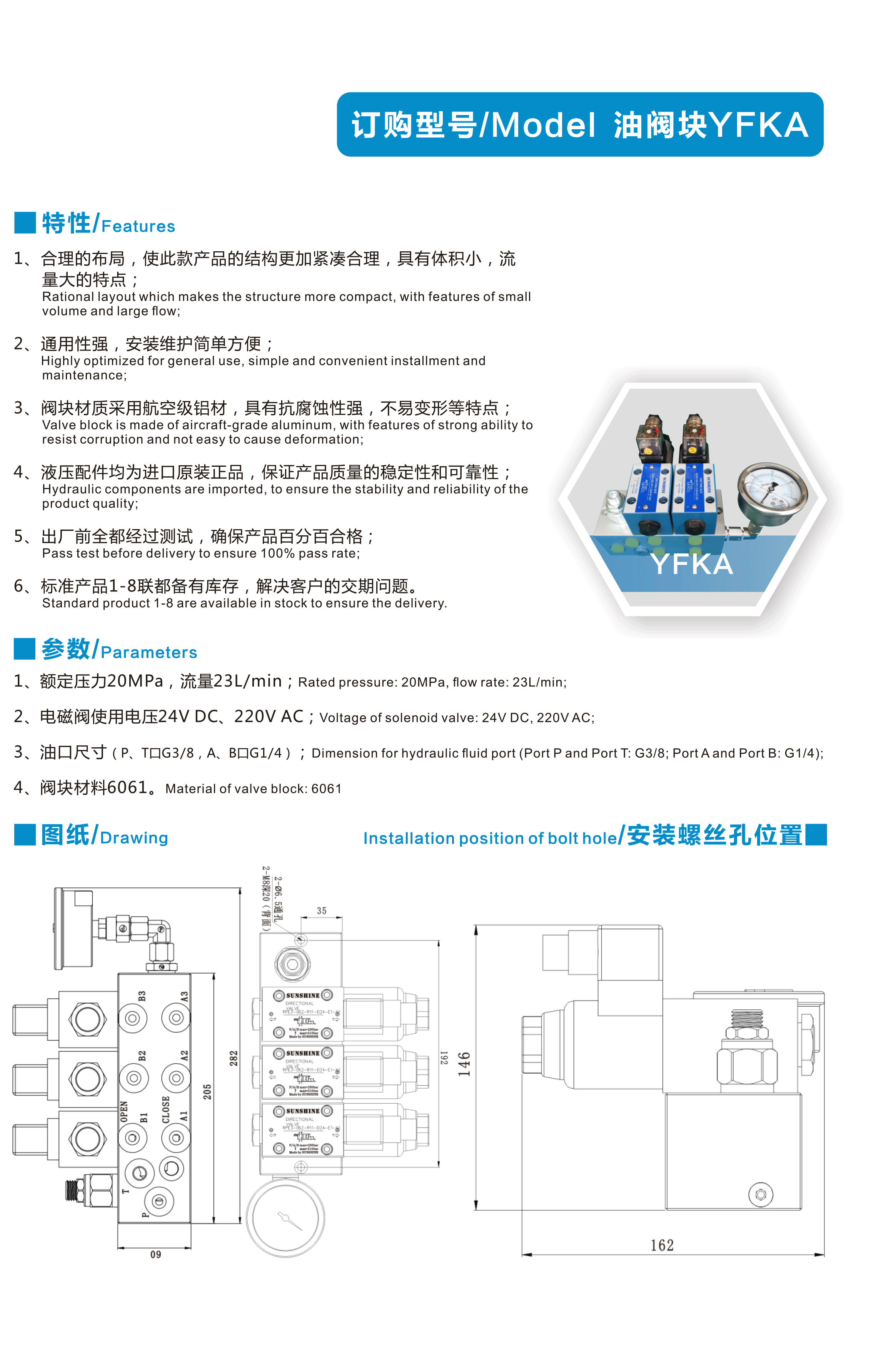 微信圖片_20211229142043.png